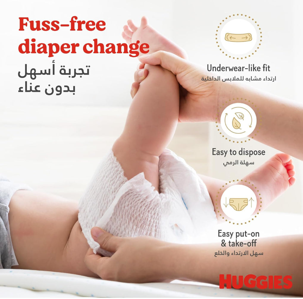 Huggies Extra Care Baby Diapers, Size 4 (9-14 kg), Super Mega Pack, 144 Diaper Pants